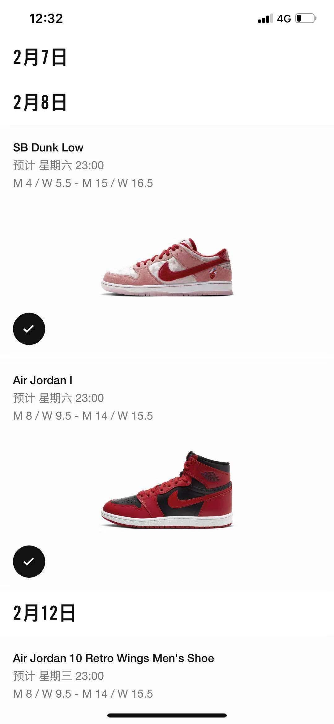 ow联名dunk红色怎么穿,ow联名dunk红上脚