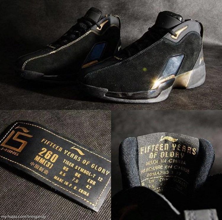 国潮李宁发展史,国潮李宁鞋