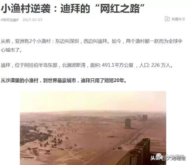 涓浗鍥涘ぇ娓旀潙鏄摢鍥涗釜,涓浗鍥涘ぇ娓旀潙