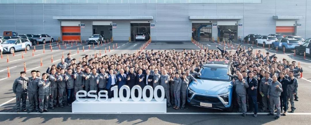 小鹏和蔚来es8,蔚来es8是不是小鹏