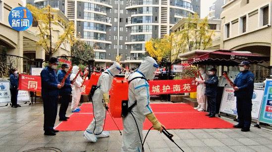 曲江南苑解封最新通报,西安隔离小区啥时候解封