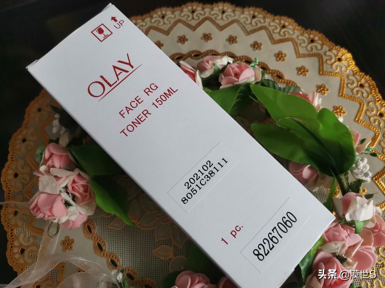 olay水感美白抗糖水乳,olay白里透红高保湿美白营养水