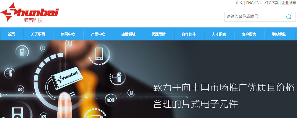 锤子科技撤销破产申请,锤子科技破产赔偿员工了吗