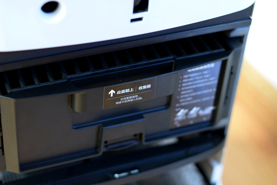 仅1999！永久不用换滤芯的空气净化器，来自硅谷的空气净化技术