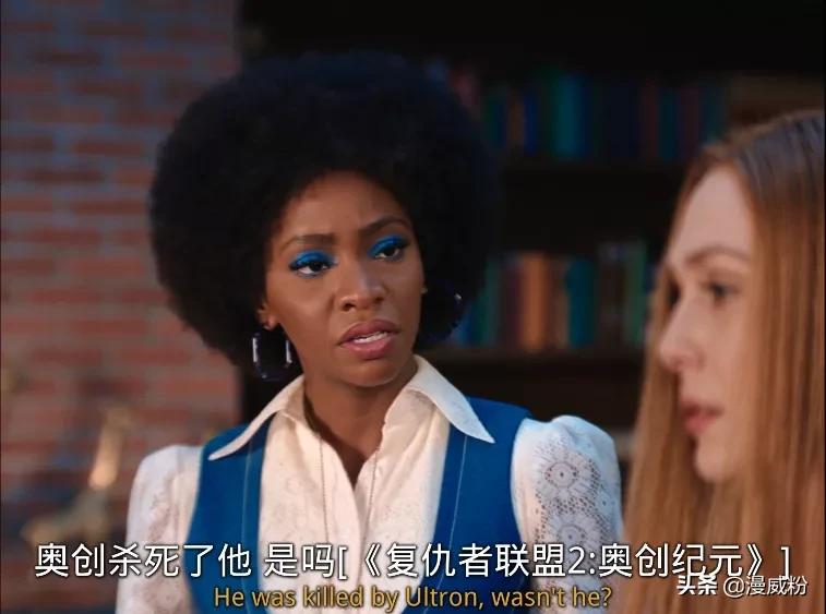 细思恐极,旺达能创造生命?《旺达幻视》第3集细节彩蛋全解析