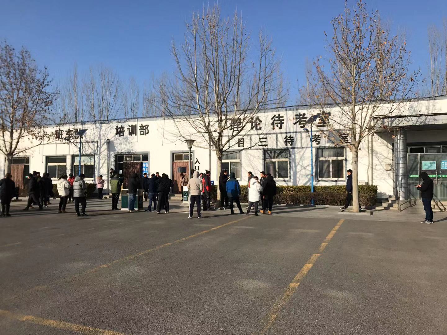 北京哪里学摩托车驾驶证最快,驾考攻略免费