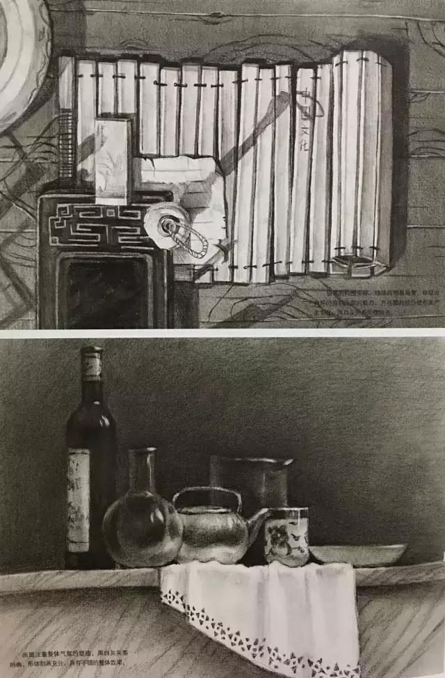 清华美院素描高分试卷及点评,中国美院高分卷2019素描