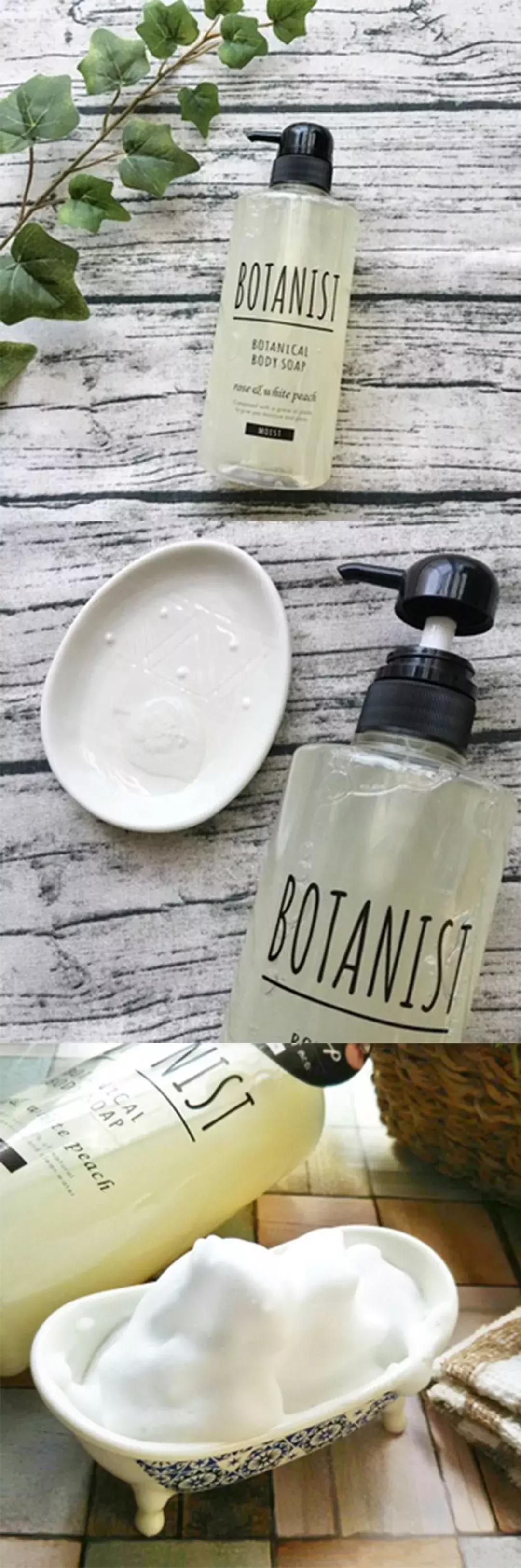 女大学生持久留香沐浴露,大学生女生沐浴露