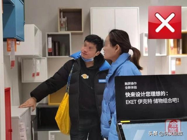 宜家家居央视曝光,宜家家居事件是什么