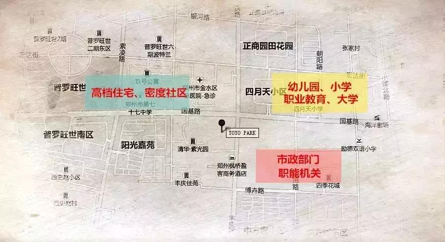 郑州商业北移，下半年这个16万㎡购物中心值得重点关注