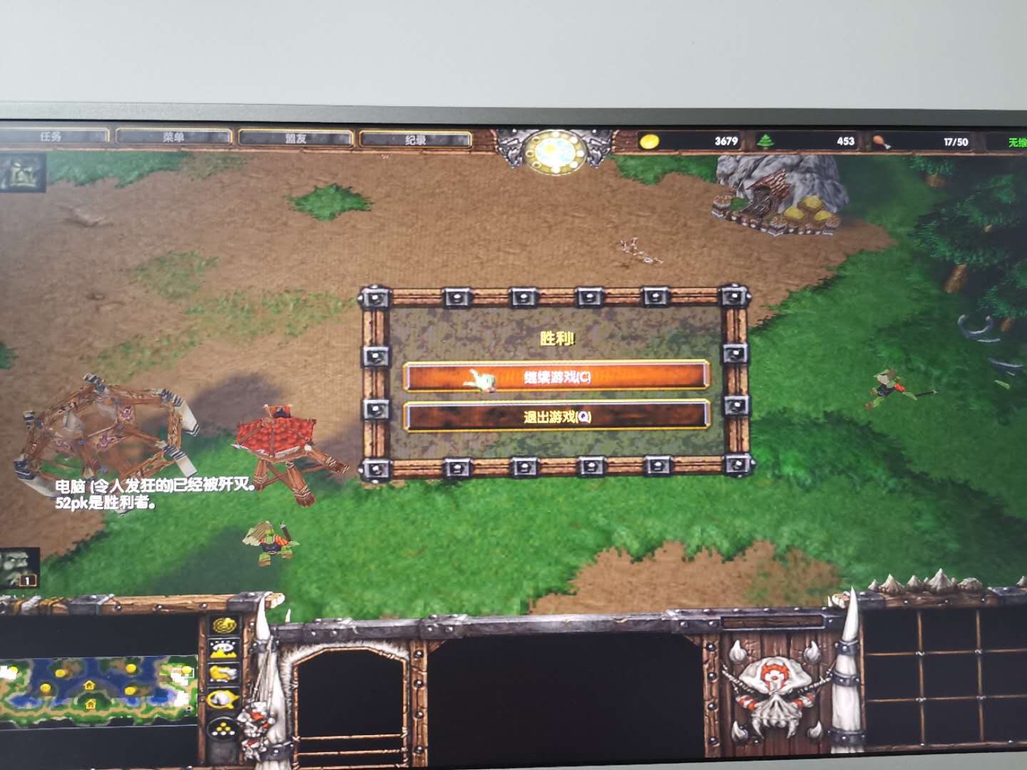 买键盘送平板,买键盘送箱子