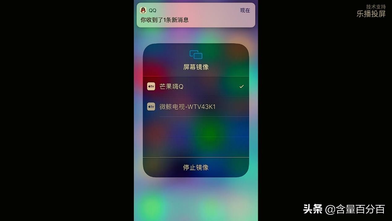 入门电视盒子推荐,值得购买的入门级4k液晶电视