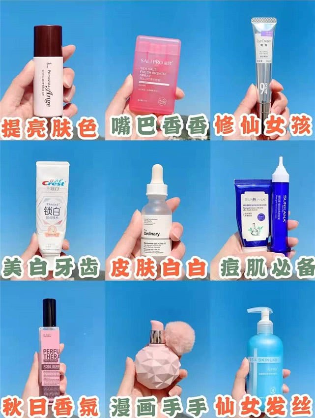 甜美女孩约会,甜美女生约会