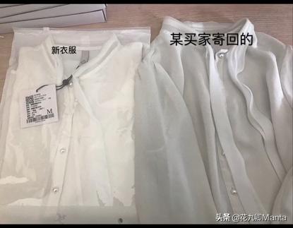 遇到买家恶意下单要怎么处理,网购买家恶意欺诈商家如何报警