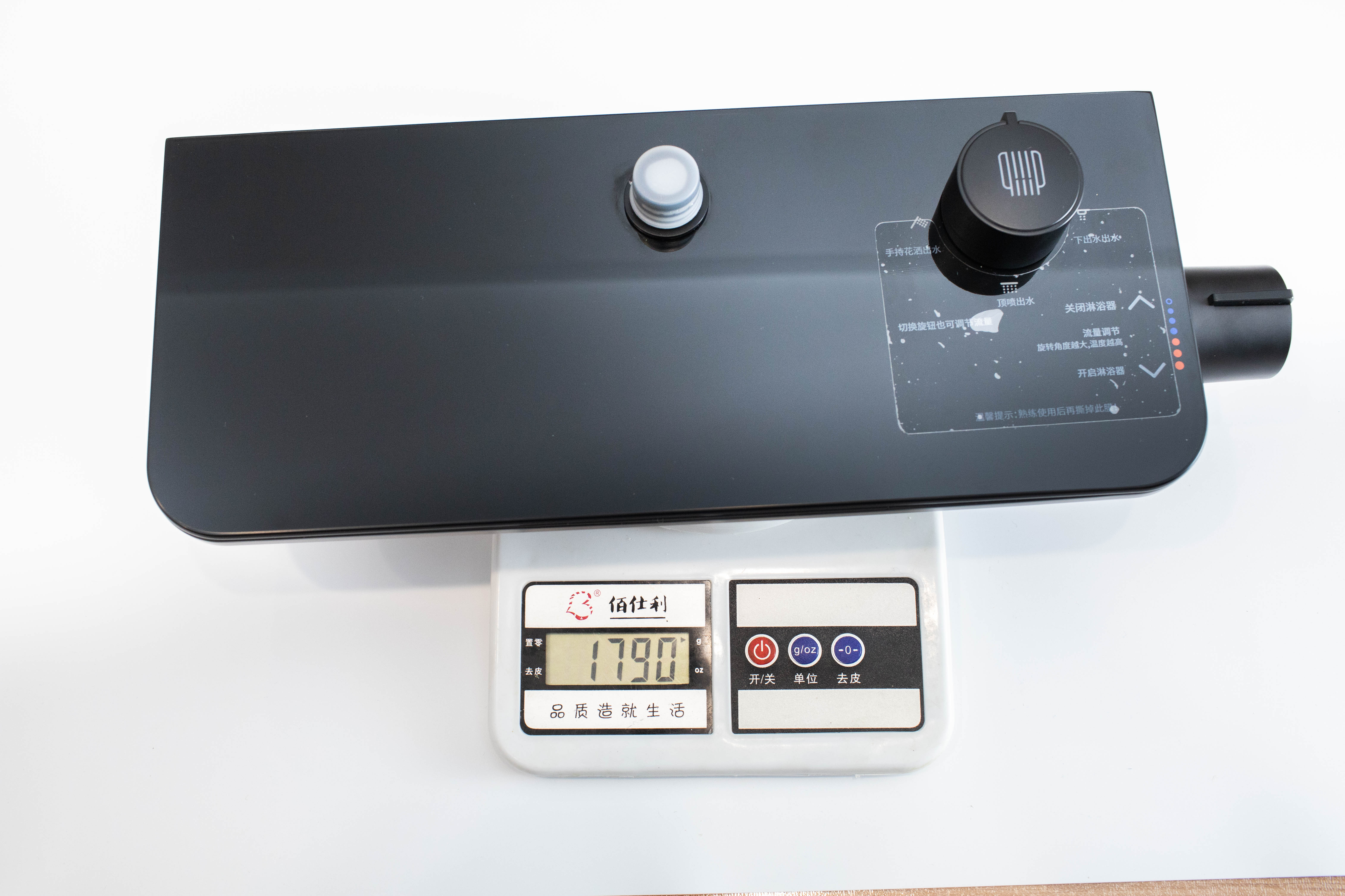 大白霸王灰淋浴花洒测评,大白皓月淋浴花洒评测