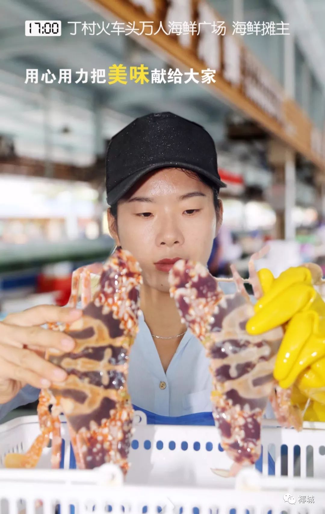 18小时讲述海口故事,海口二十四小时