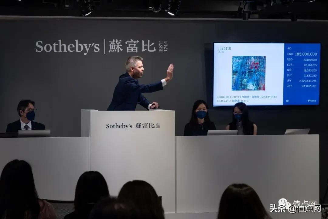 2021香港秋拍,2023年香港当代艺术秋拍