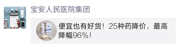 乙肝慢性病一年能报销多少钱,乙肝患者每年2万块钱