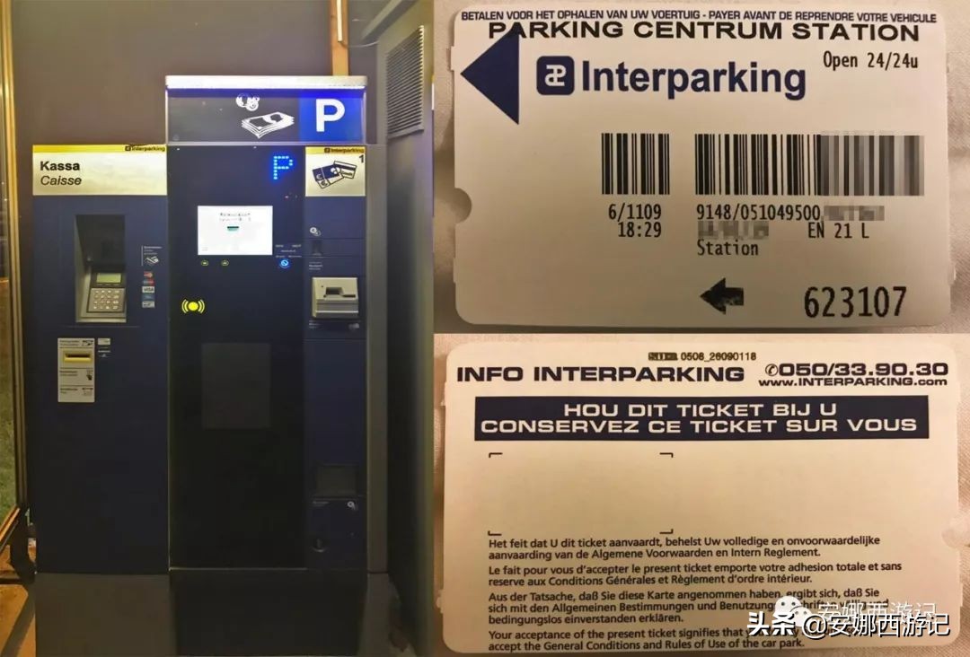 5分钟!十年欧洲自驾功力传授给你—速度比5G还快!干货工具帖一