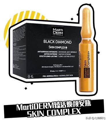 护肤品烂脸,拯救烂脸护肤品