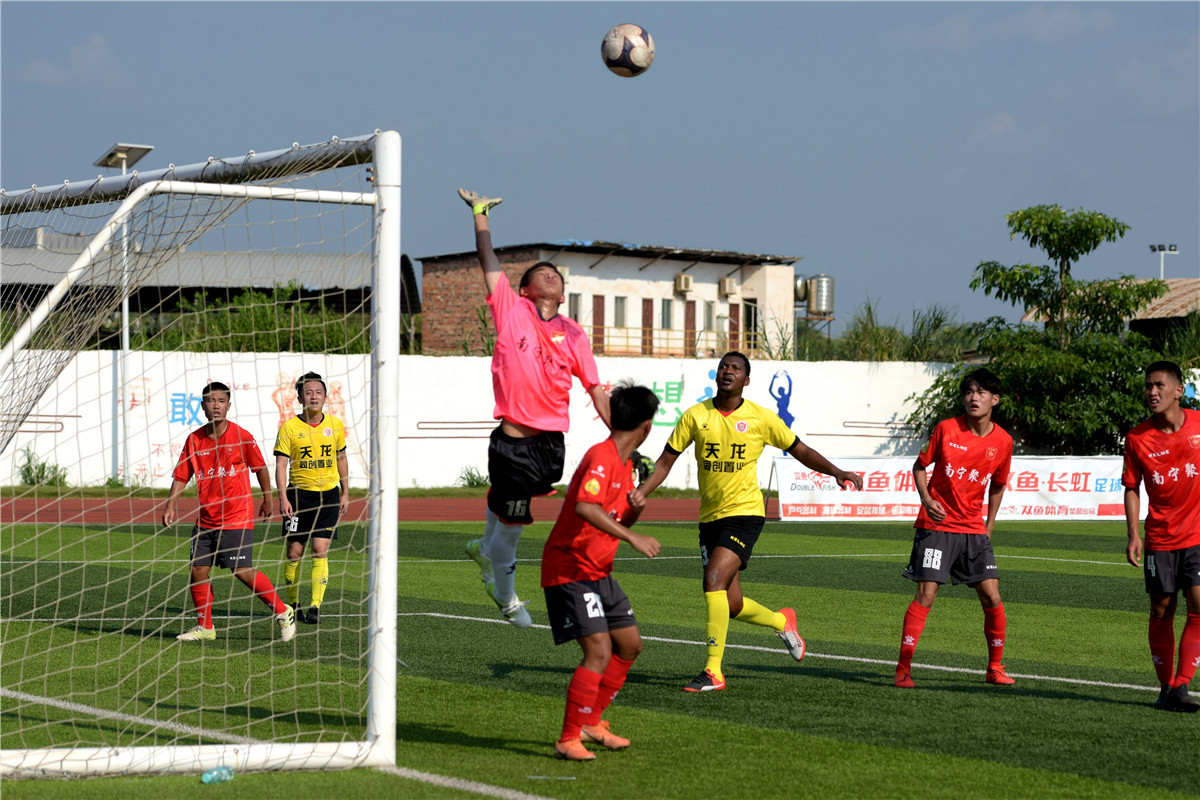 广西足球比赛今日赛程,桂超联赛2024广西贺州