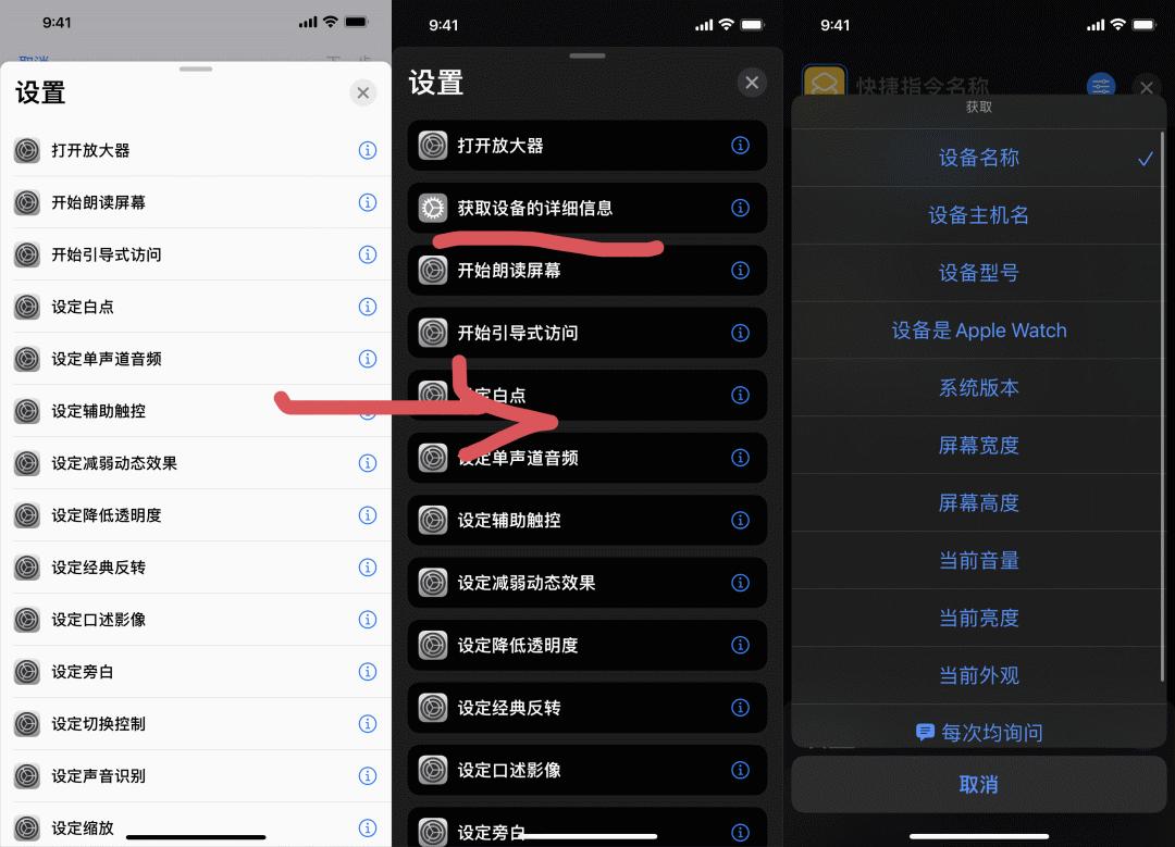 ios15更新最新版本,苹果ios15.3正式版什么时候上线