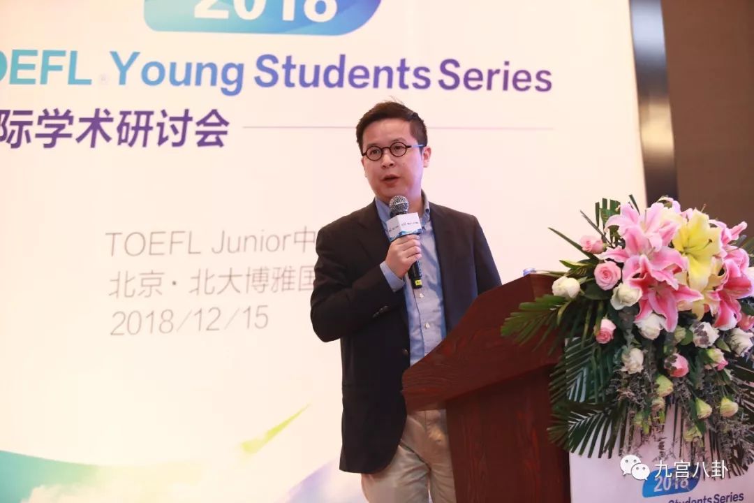 前新东方高管夏鹏,新东方夏鹏英式英语