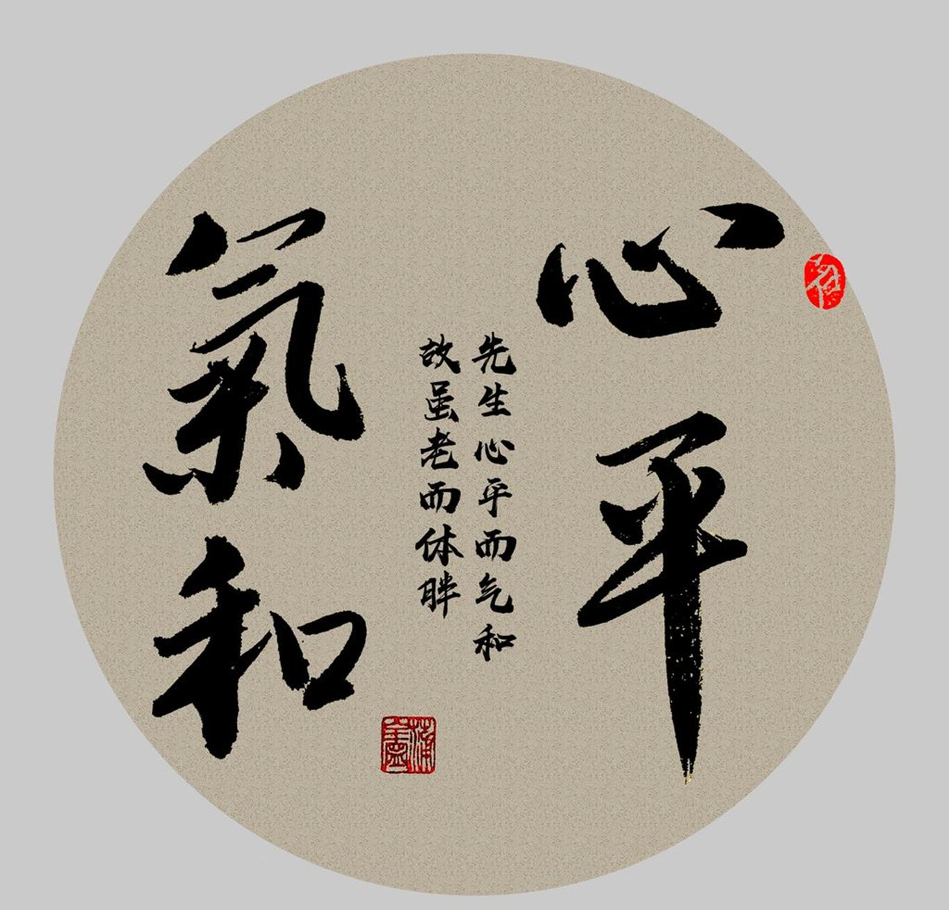 10岁孩子叛逆打骂父母怎么办,10岁叛逆期孩子对父母态度恶劣