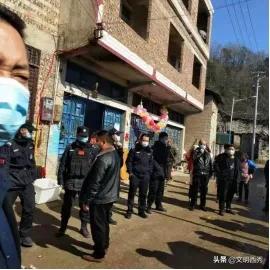 私自操办酒席被发现怎么处理,违规操办搬家酒