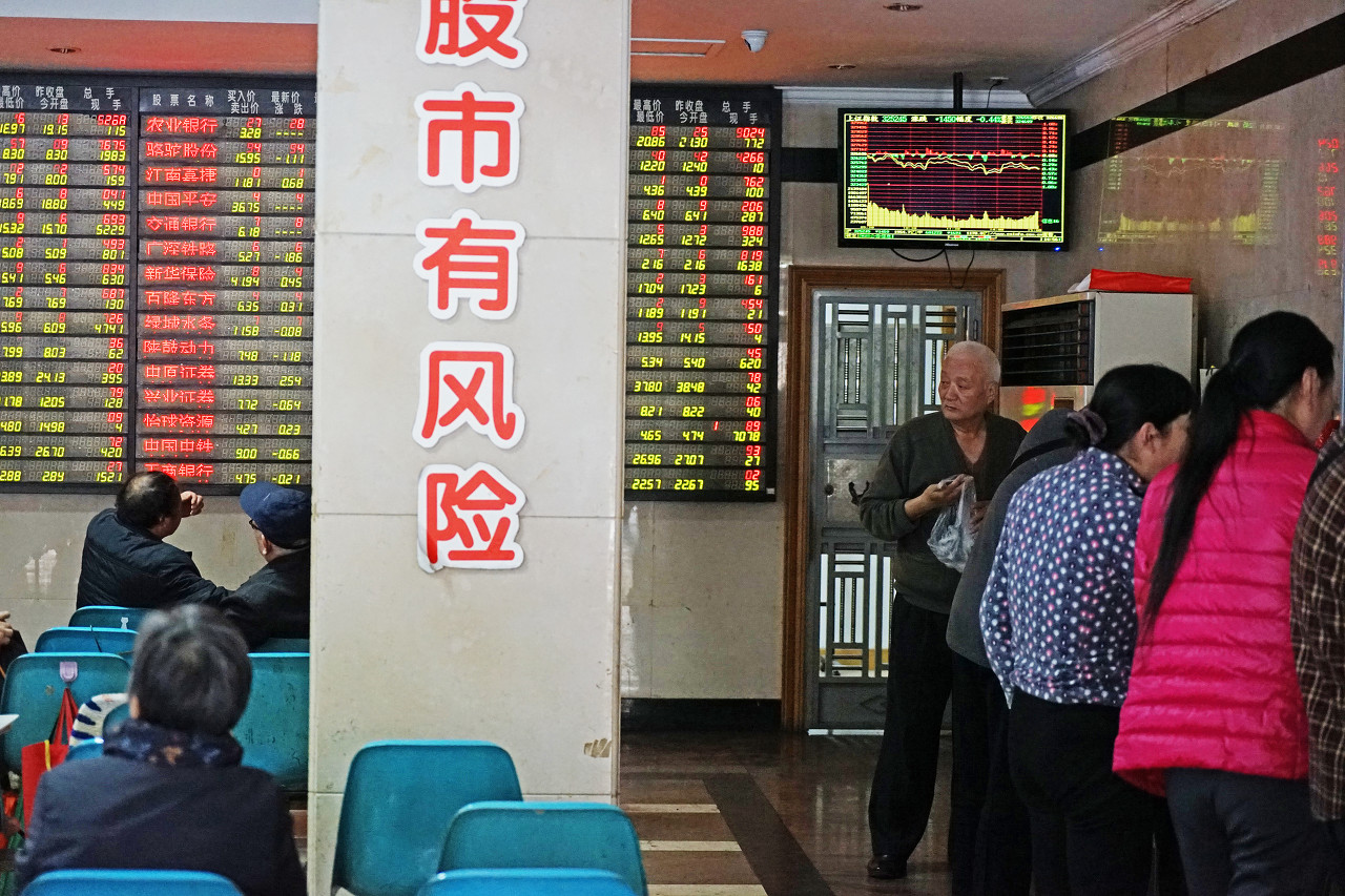 股票次新股操作技巧,股市课堂入门