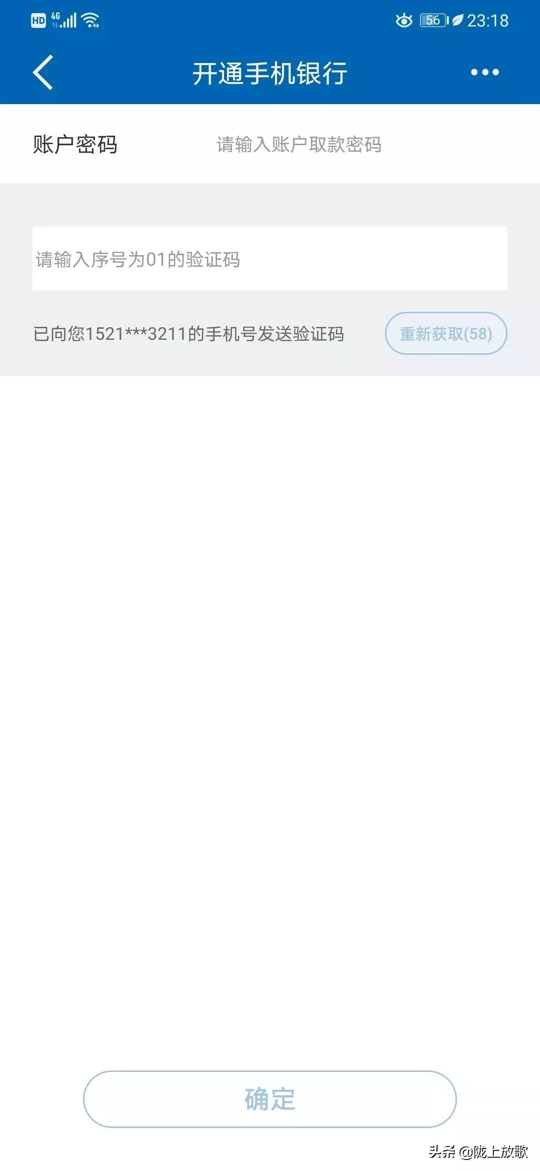 足不出户就能尊享体验,足不出户体验服务