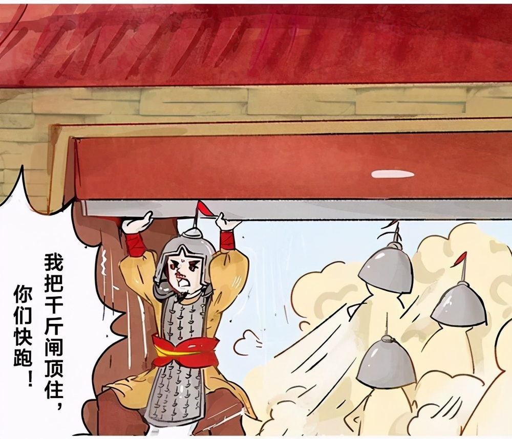 孔子的父亲多少岁娶他的母亲,孔子的真实婚姻