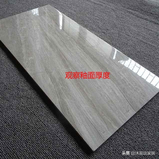 怎样分辨是否是广东佛山正品瓷砖,瓷砖种类真不少鉴别真假有技巧