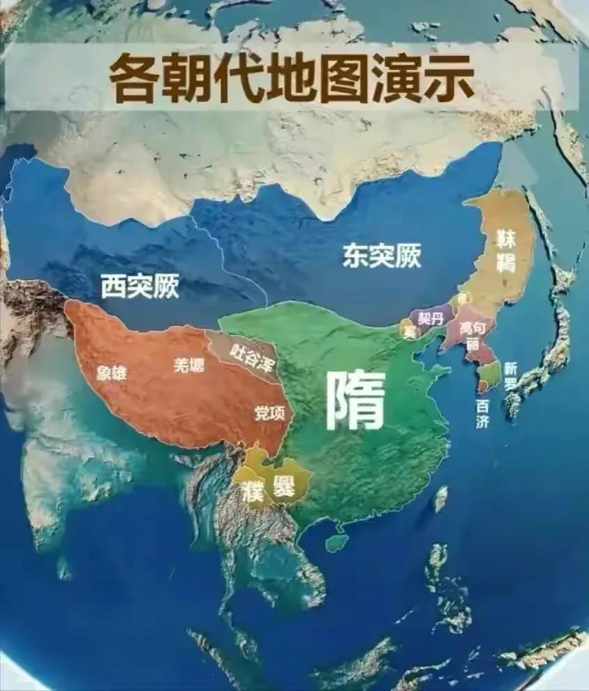 中国历朝历代哪个版图最大,中国历朝历代版图变化全过程