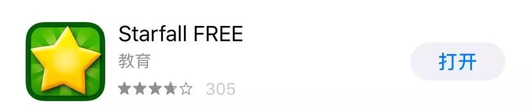 趣味学习英语软件app推荐,小孩数学启蒙哪个免费app比较好