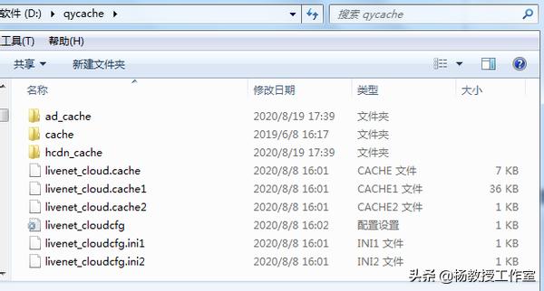 java计算机二级考试操作题演示,计算机等级二级考试培训
