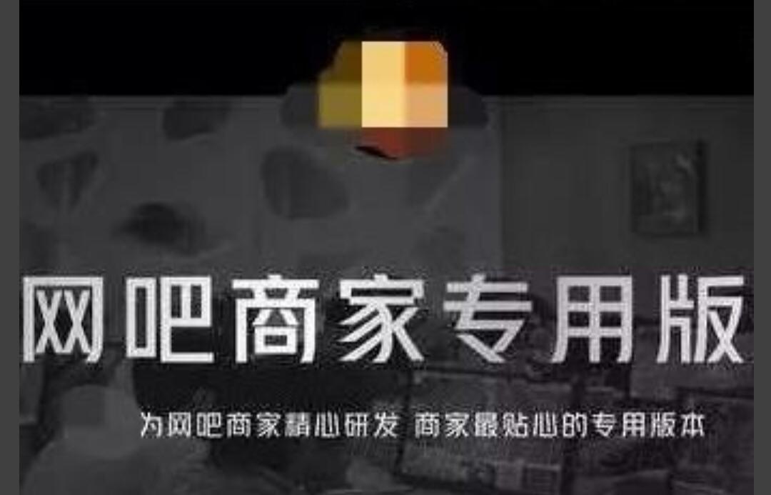 绝地求生账号被封怎么解封视频,绝地求生账号被盗封禁解除方法