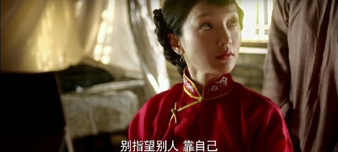 女人不要依靠老公自己要经济独立,女人不要什么都依赖丈夫