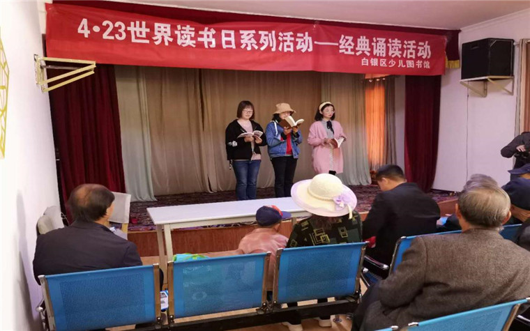 文明实践点单派单活动记录,新时代文明实践如何点单派单