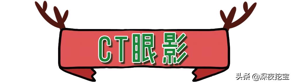 mac不挑皮美到炸裂,mac新品雕花