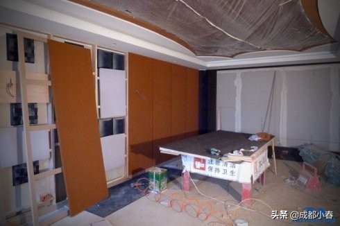 装修分享83期,装修分享97期