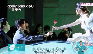 推荐六部剧情“狗血”的泰剧,虐心又受虐肝的四部泰剧