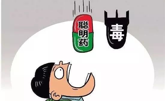 说法|吃印度“神药”变聪明？聪明反被“聪明药”误……