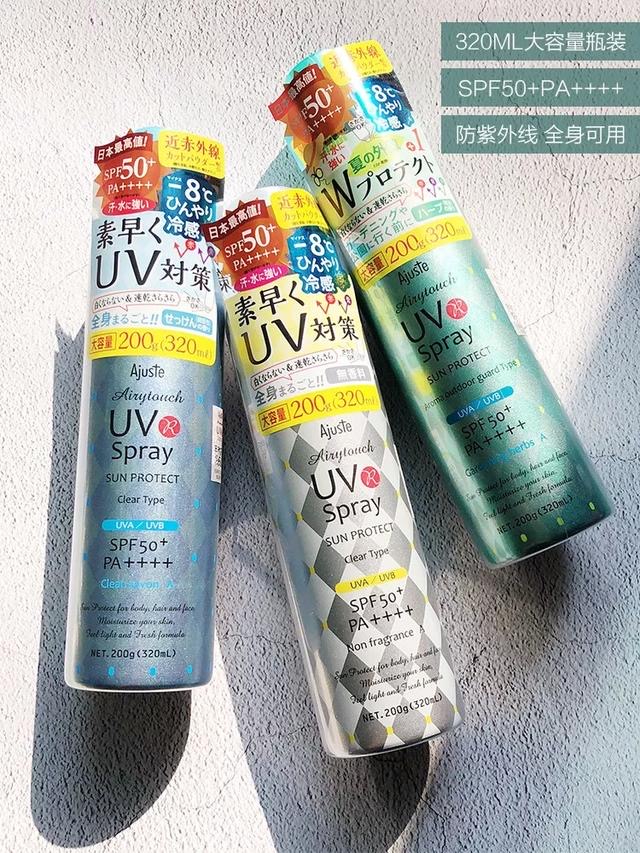 防晒界平价“隔离服”，李佳琦卖疯了3秒售罄，不仅防晒还能防蚊