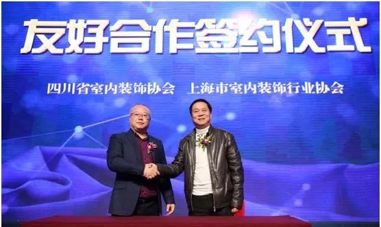 家居供应链未来前景,家居供应链战略思考与愿景