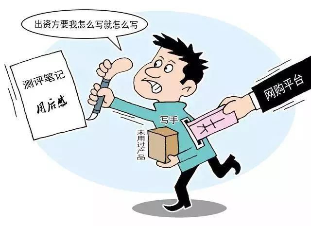 电商之殇双十一之后的库存难题,电商双十一新政策解读