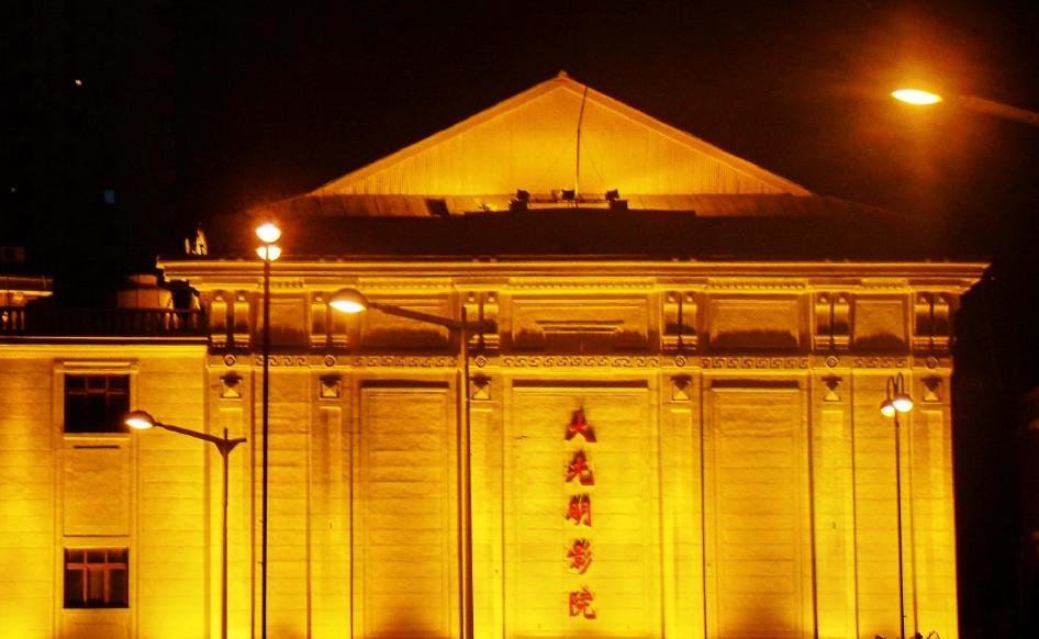 1996年天津夜店老照片，轩尼诗的快乐，你现在能想象得到吗