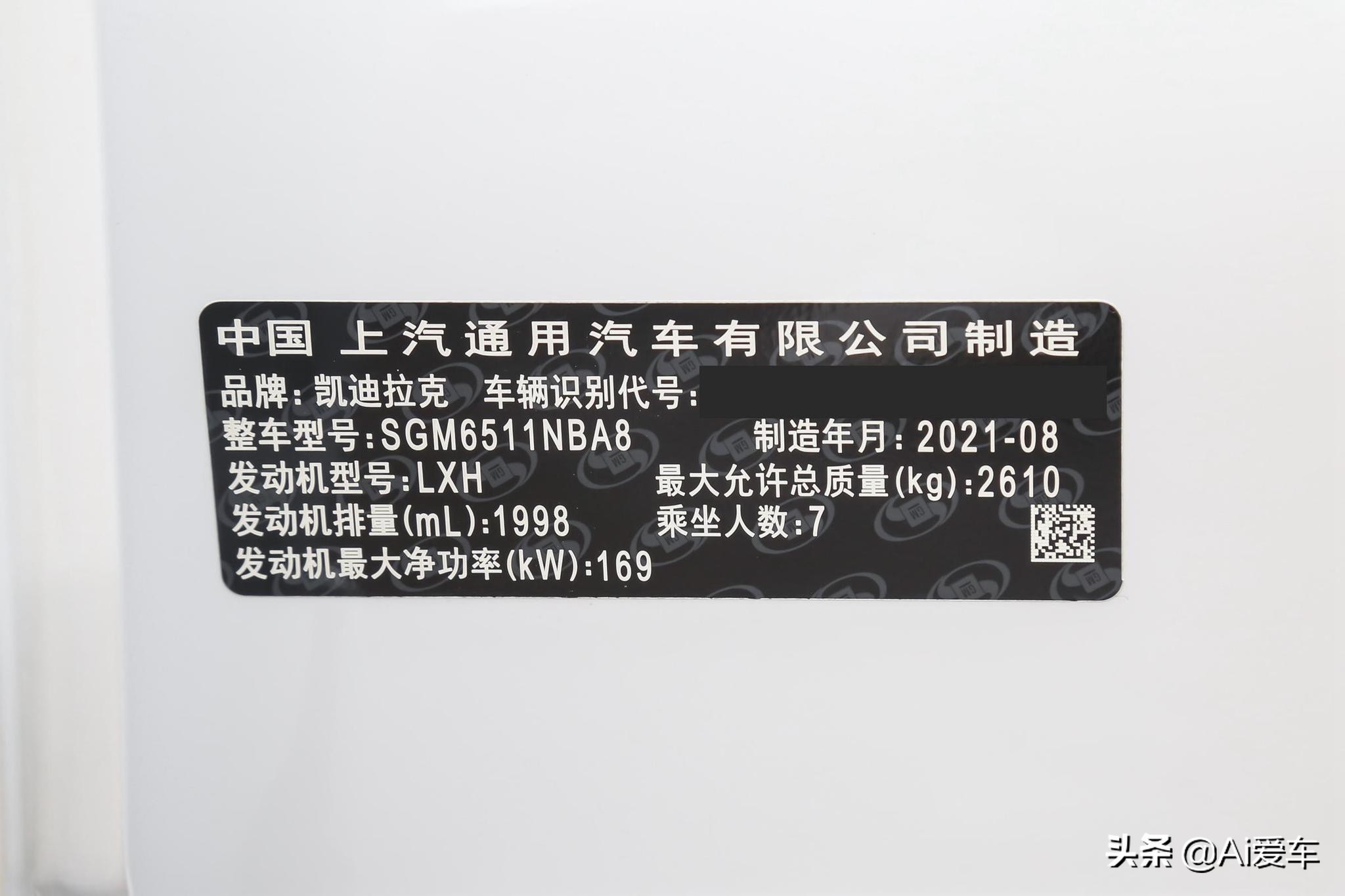 最豪华便宜的suv,最便宜7座豪华suv车型