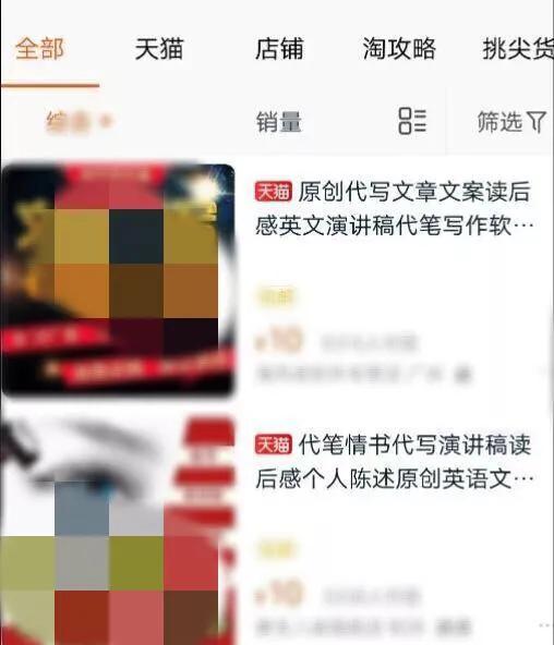 在大学怎样赚钱快,在大学怎么赚钱的方法